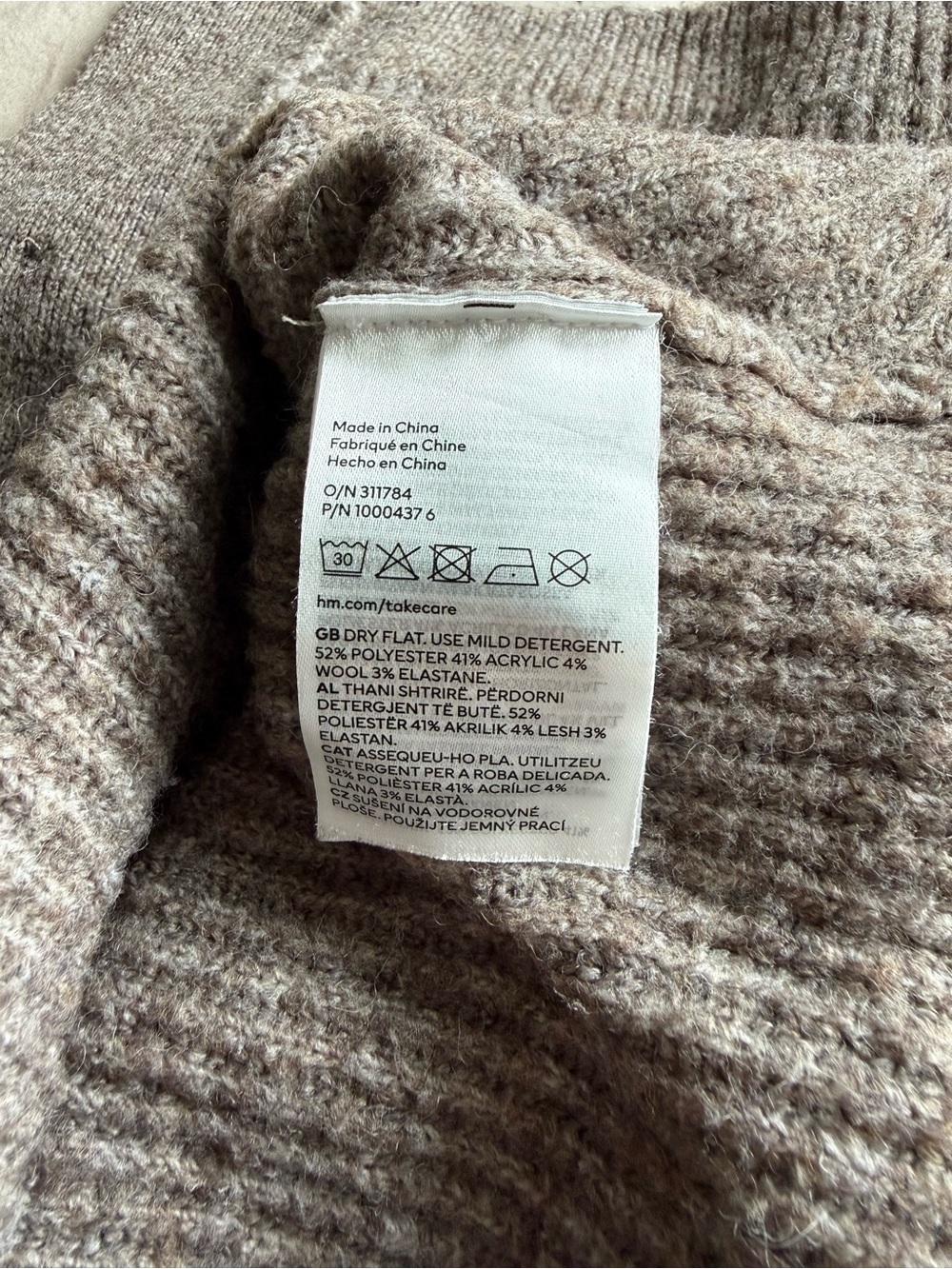 H&M Ribbed Button-Front Cardigan Sweater - Picture 4 of 4
